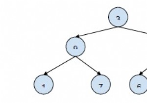 C++で相対位置があるすべてのルートからリーフへのパスを出力します 