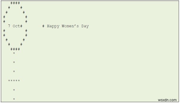 C++で幸せな女性の日のプログラムを書く 