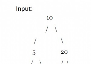 C ++の特定のBSTのすべてのノードに、より大きな値をすべて追加しますか？ 