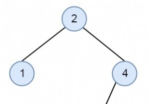 C++でツリーを構築せずに同一のBSTを確認する 