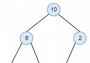 C++のバイナリツリーで子の合計プロパティを確認します 