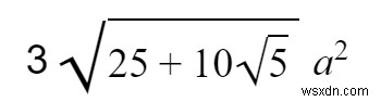 C++での十二面体の表面積のプログラム 