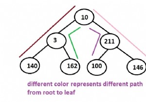 C ++プログラミングで再帰を使用せずに、ルートからリーフへのパスを出力します。 