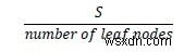 C ++で重みの観点から最も長いパスが最小化されるように、エッジに重みを割り当てます。 