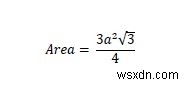 C++で六角形に内接する最大の三角形の面積 