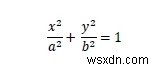 C++で楕円に内接できる最大の正方形の面積 