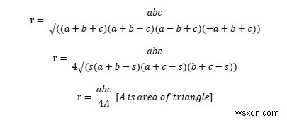 C++で指定された辺を持つ三角形の外接円の面積 