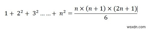 最初のn個の自然数の二乗和のためのC++プログラム？ 