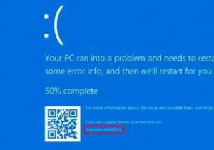 ストップコードを見つけてWindows10エラーを修正する方法 