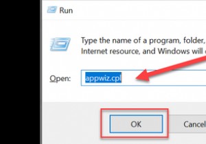 Win32：Bogentは安全ですか？どうすれば削除できますか？ 