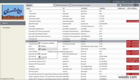 Windowsソフトウェアをインストールする最も簡単な方法は？コマンドプロンプト 