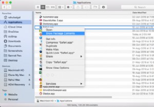 絶対に触れてはいけない5つのmacOSフォルダ（そしてその理由） 
