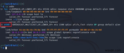 LinuxでMACアドレスを変更する方法 