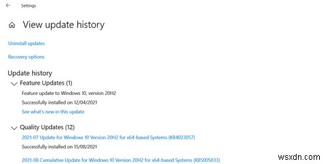 最新のWindowsUpdateがPCに表示されないのはなぜですか？ 