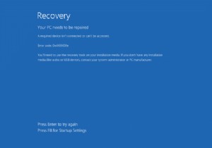 Windows 10のエラーコード0xc00000eを解決する5つの対処法
