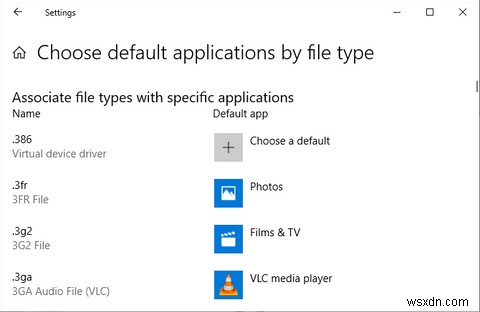 Windows10のファイルの関連付けとデフォルトプログラムを変更する方法 