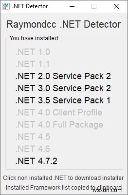 インストールされている.NETFrameworkのバージョンを確認する6つの方法 