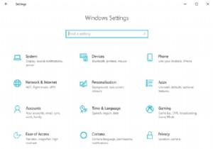 Windows 10設定ガイド：すべての設定を使いこなす完全ガイド