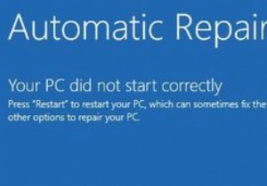 Windows10でマスターブートレコードを修正する方法 