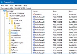 Windowsがレジストリを自動的に保存するのはなぜですか？ 