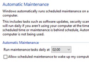 Windowsの自動メンテナンスを無効にする方法と代わりに何をすべきか 