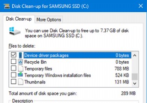 Windowsから古いドライバーを簡単に削除する方法 