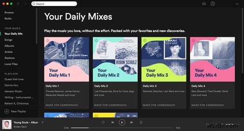 Spotifyがディスクスペースを浪費するのを防ぐ方法 