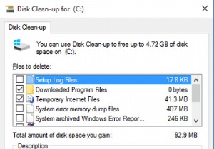Windows 10のためにストレージの空き容量を確保する方法