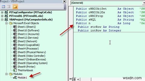 シンプルなExcelVBAスクリプトを使用してすべてのPC情報を表示する方法 