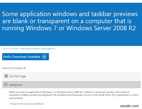 Windowsの問題が発生しましたか？ Microsoftホットフィックスがあるかもしれません 