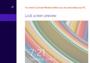 インストールまたはハードウェアのアップグレード後にWindows8をアクティブ化する方法 