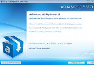 Ashampoo WinOptimizer 11でPCを高速化&エラー修復!使い方とレビューを徹底解説