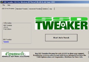 SSDを管理および保守するためのトップツール 