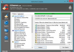 【徹底比較】CCleaner vs SlimCleaner vs IObit Advanced SystemCare、どれが最強のPCクリーナーか？