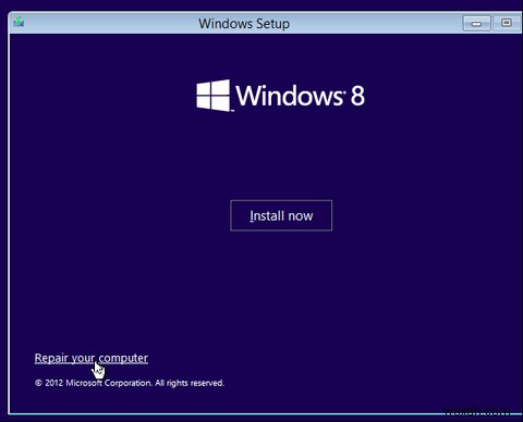 Windows8の起動の問題を解決する方法 