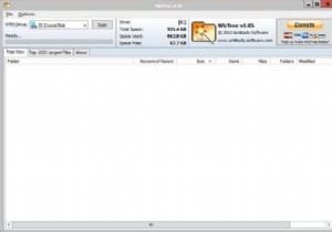 WizTreeの使い方｜ディスク容量を圧迫している犯人を数秒で特定できるWindows用ツール