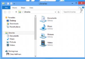 7Windows8ニグルが解決されました 