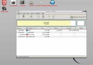 GParted Live CD：プライマリパーティションを編集する簡単な方法[Linux] 
