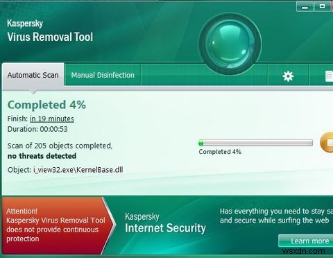 カスペルスキーウイルス除去ツールを使用して、PCをすばやく無料でチェック 