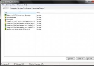 Windows 7タスクマネージャーの謎：代替手段が必要ない理由 