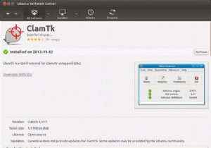 UbuntuLiveCDでWindowsウイルスを殺す 