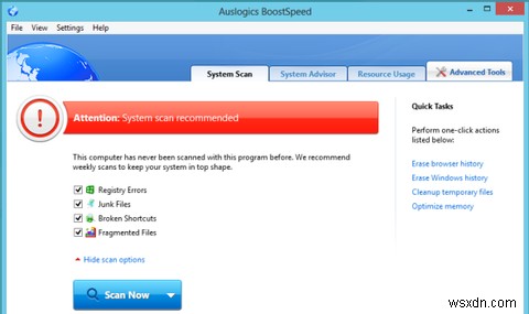 AuslogicsBoostSpeed5.4でPCのスピードアップとメンテナンス[プレゼント] 