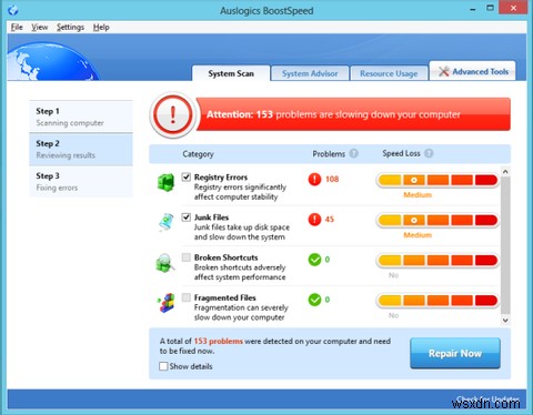 AuslogicsBoostSpeed5.4でPCのスピードアップとメンテナンス[プレゼント] 