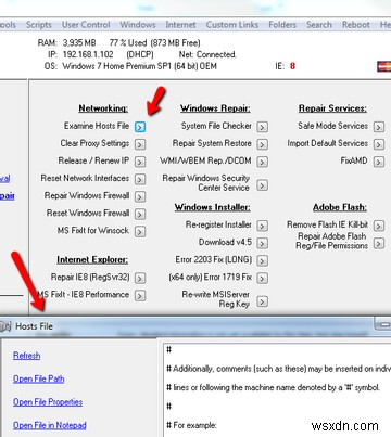 D7を使用してすべてのコンピュータートラブルシューティングツールを1か所にまとめる 