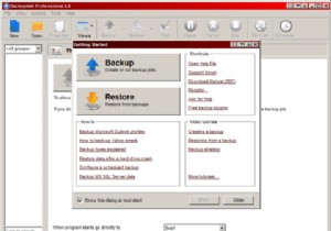 Backup4all Pro：Windowsバックアップの完全なソリューション[プレゼント] 