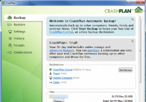クラッシュプランパーソナルを使用してインターネット経由でPCを相互にバックアップする方法 