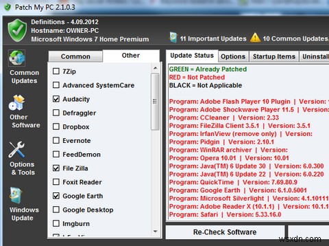 便利なパッチマイPCでWindowsとすべてのプログラムにパッチを当てる 