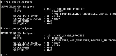 SCコマンドで実行中のサービスを制御する方法[Windows] 