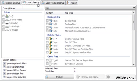 DrivePurgeでWindowsを新品同様に新鮮に保つ 