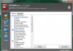 CCleanerで最高の状態で実行するようにシステムを最適化する 